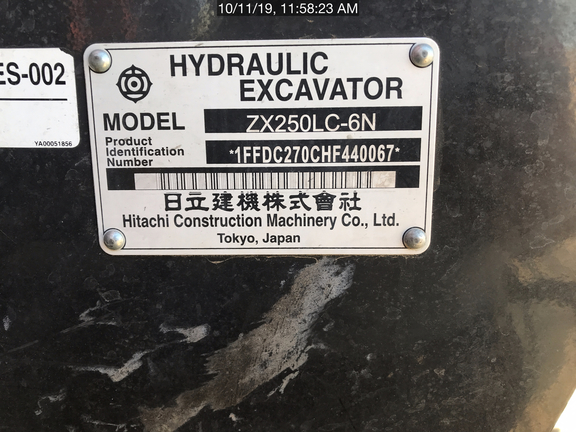2017 Hitachi ZX2506