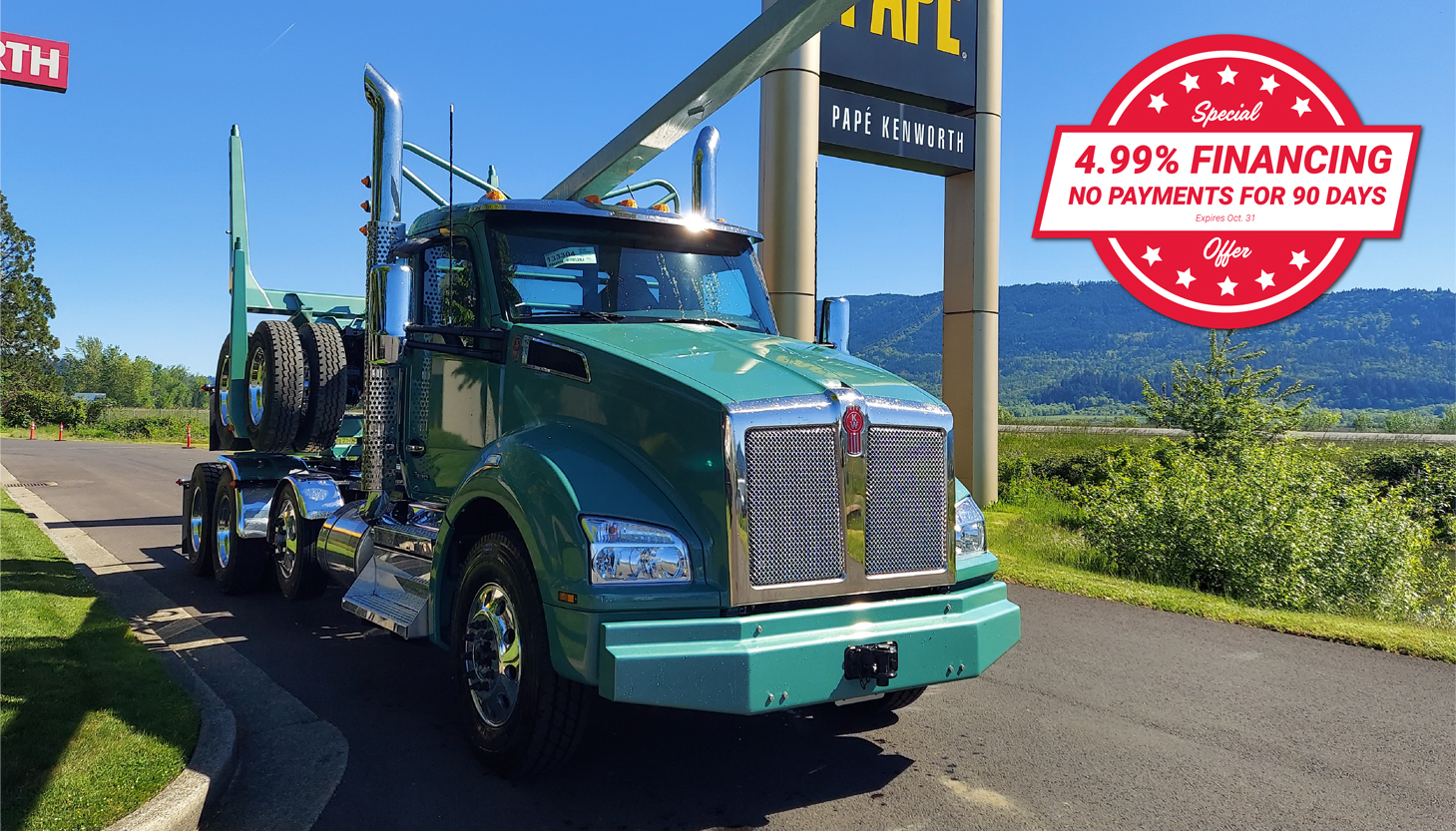 2025 Kenworth T880